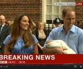 Royal baby - w domu, ale bez imienia