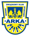 Arka Gdynia z Pucharem Polski 2017!