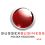 sussexbusiness