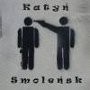 ZnowuSmith