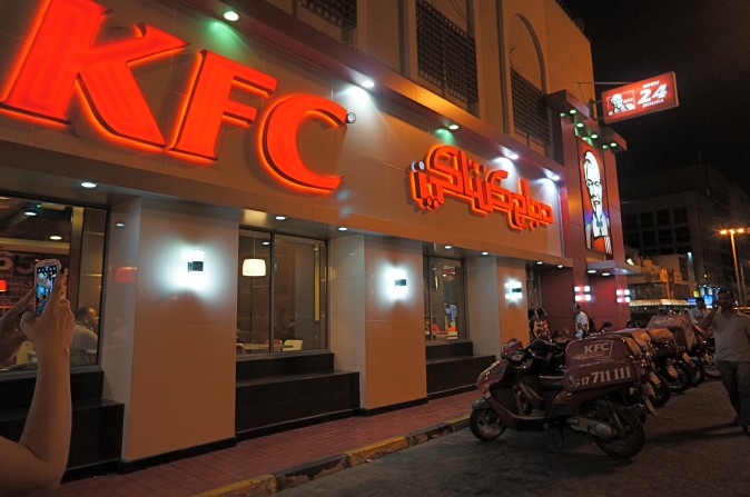 KFC delivery :-)