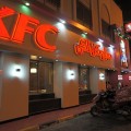 KFC delivery :-)