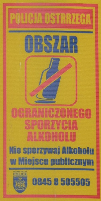 policja ost#@$ga