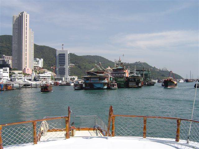 HongKong 2006