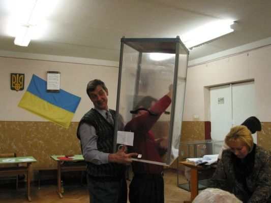 Pomaranczowa Rewolucja 2005