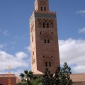 Koutoubia Marrakech