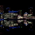 Media City by night