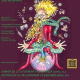 Niezwyke przygody Pana Kleksa